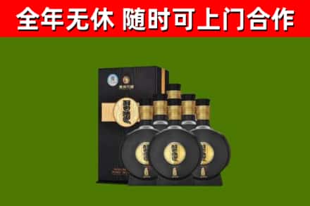 武平烟酒回收习酒1988.jpg